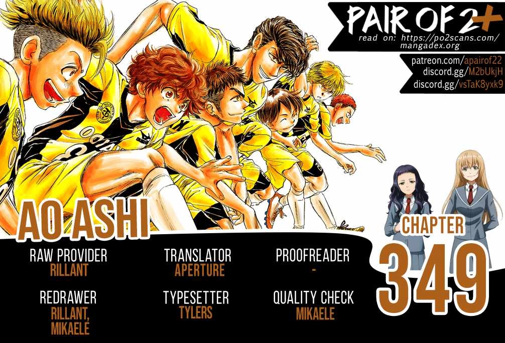 Ao Ashi [ALL CHAPTERS] Chapter 349 1